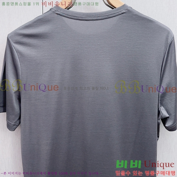  ޽  Ƽ H970686-1