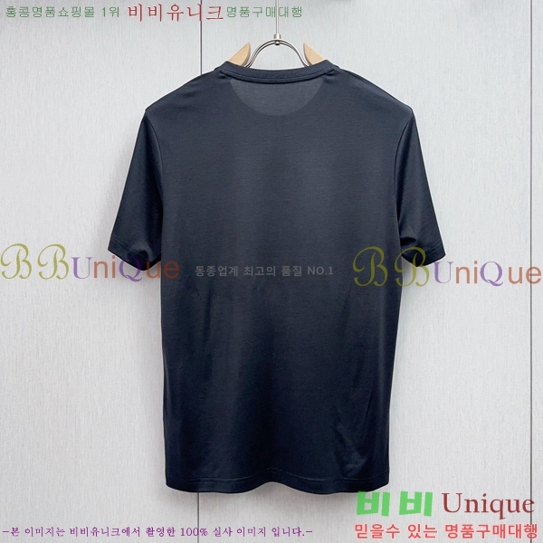  ޽  Ƽ H970686-2