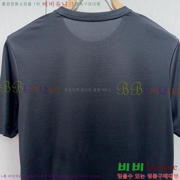  ޽  Ƽ H970686-2