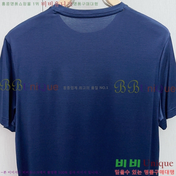  ޽  Ƽ H970686-3