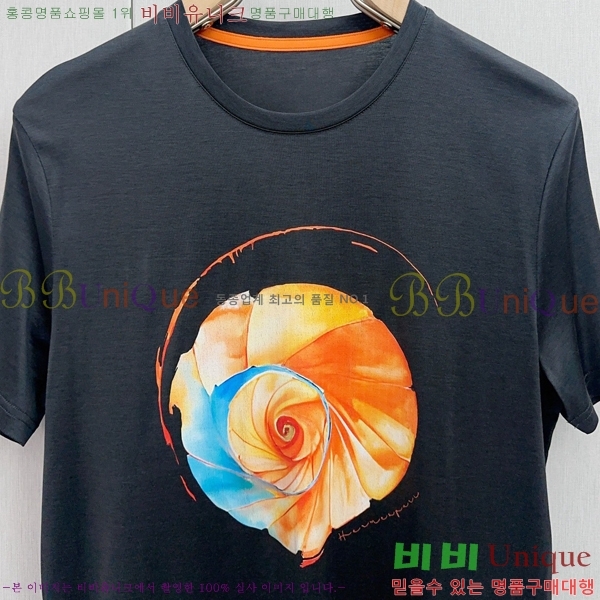  ޽  Ƽ H970847