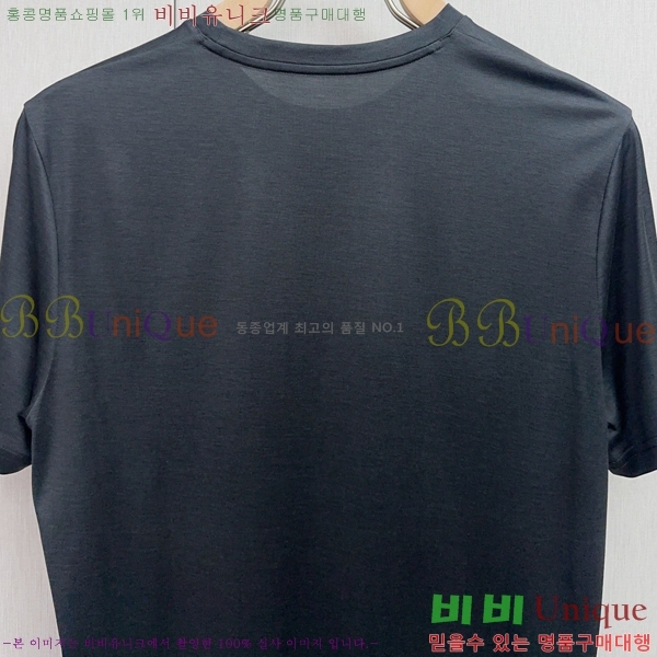  ޽  Ƽ H970847