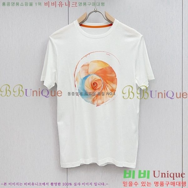  ޽  Ƽ H970847
