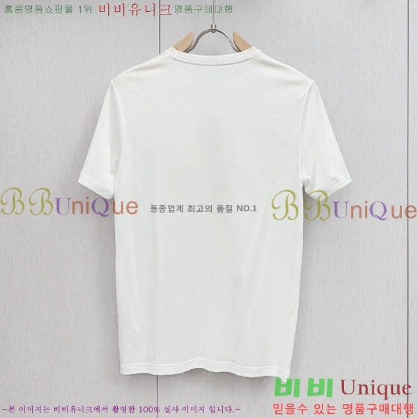  ޽  Ƽ H970847