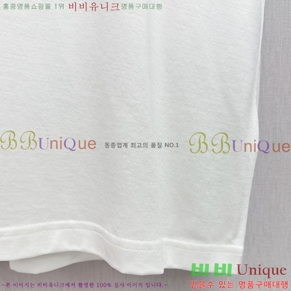  ޽  Ƽ H970847