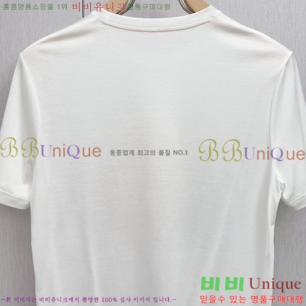  ޽  Ƽ H970847