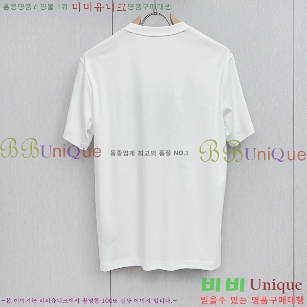  ޽  Ƽ H970848