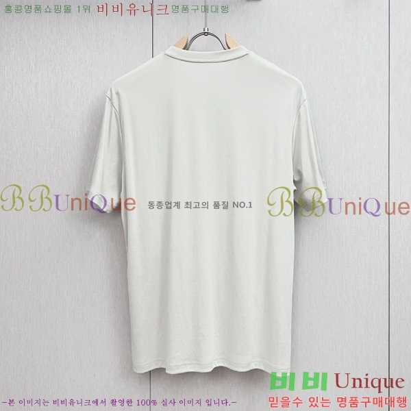  ޽  Ƽ H970839-1