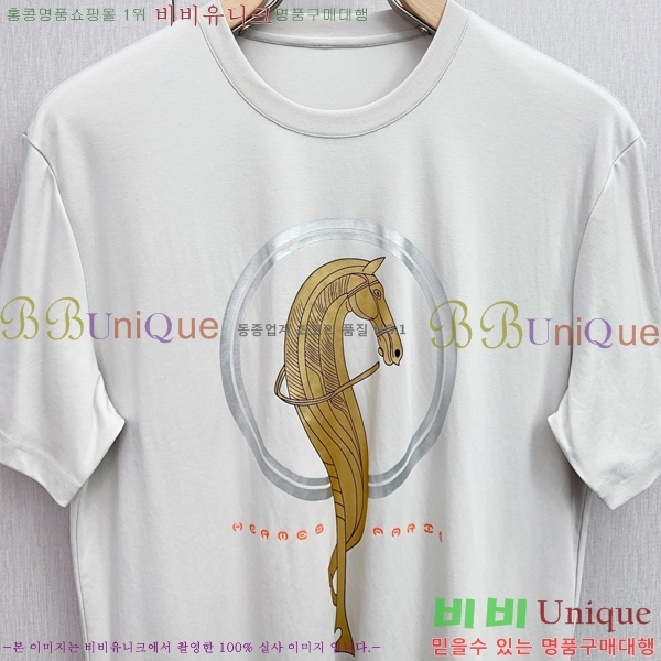  ޽  Ƽ H970839-1
