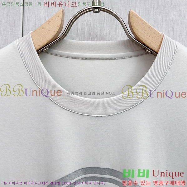  ޽  Ƽ H970839-1