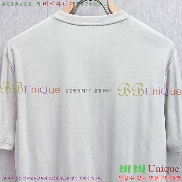  ޽  Ƽ H970839-1
