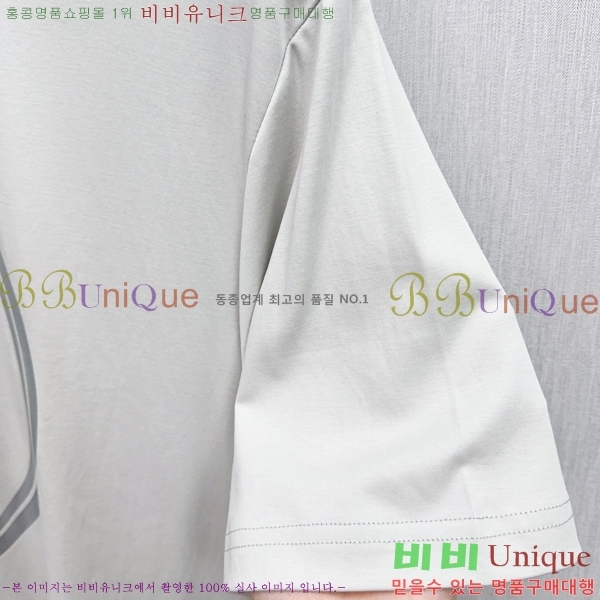  ޽  Ƽ H970839-1