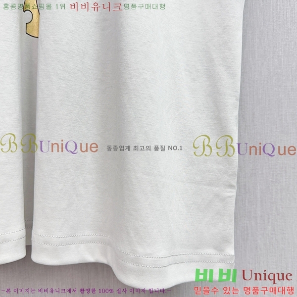  ޽  Ƽ H970839-1