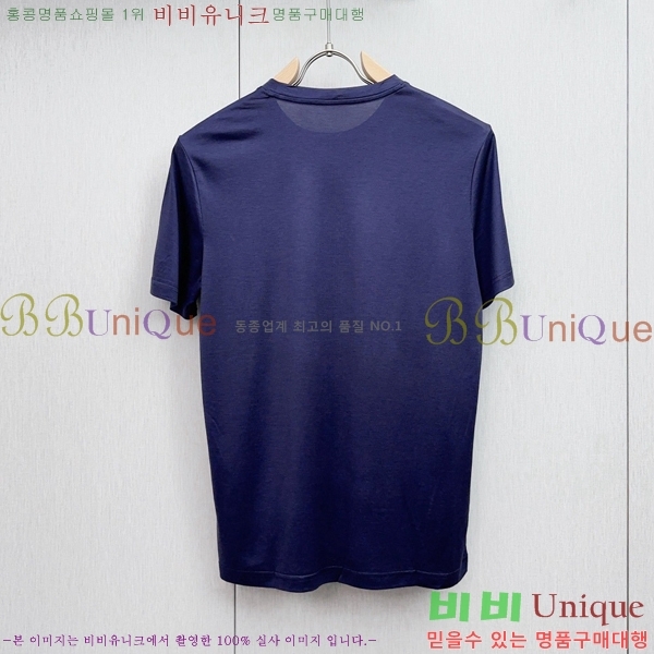  ޽  Ƽ H970839-2