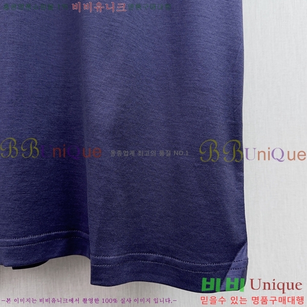  ޽  Ƽ H970839-2