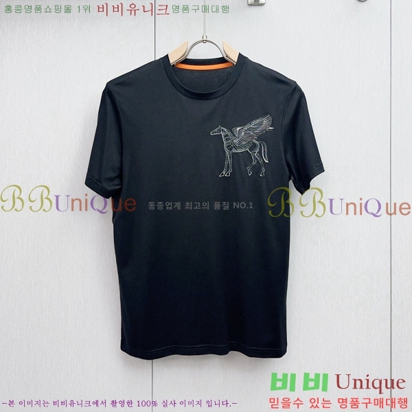  ޽  Ƽ H970839-3