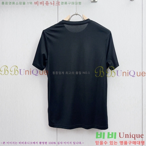  ޽  Ƽ H970839-3