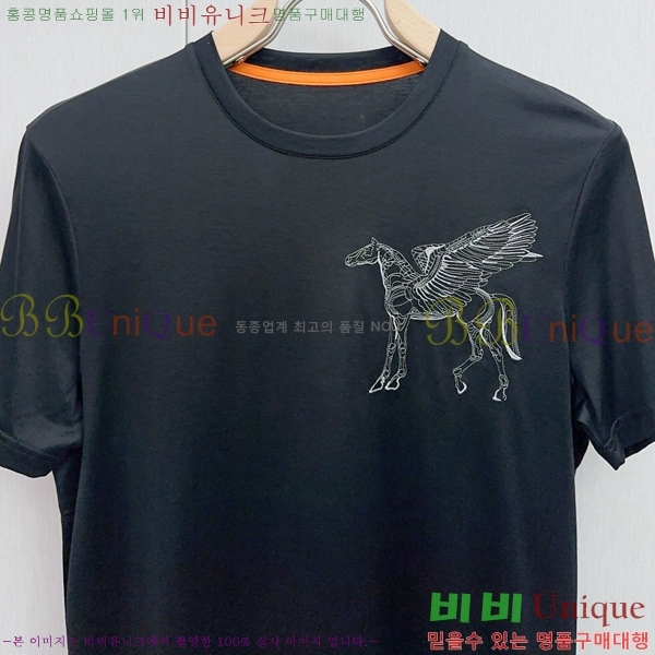 ޽  Ƽ H970839-3