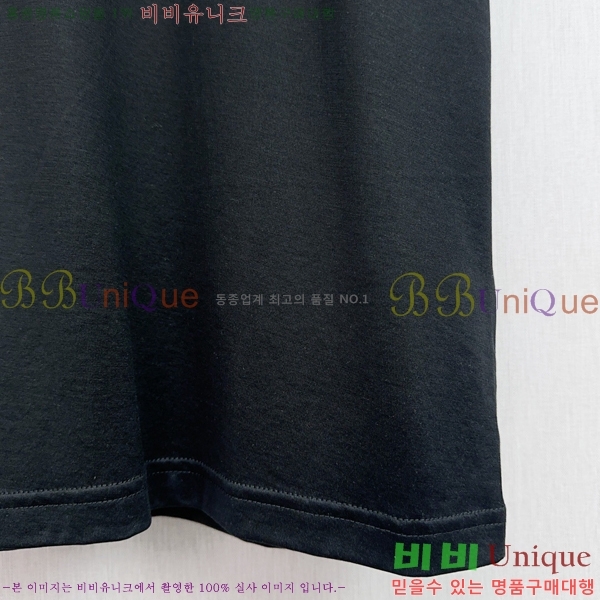  ޽  Ƽ H970839-3