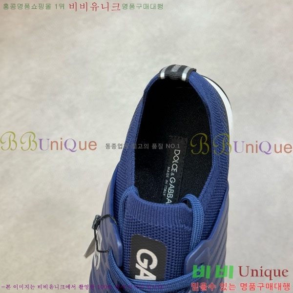  üذٳ Ŀ D288041-2