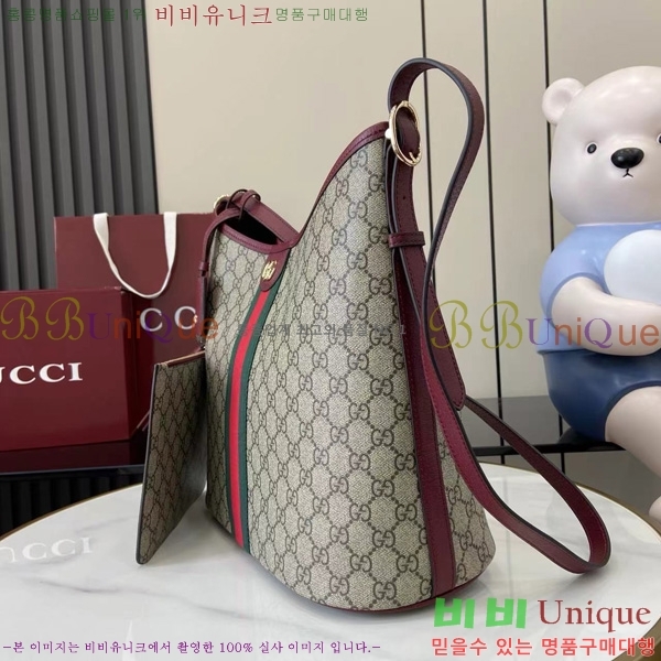# ǵ GG  836871-102
