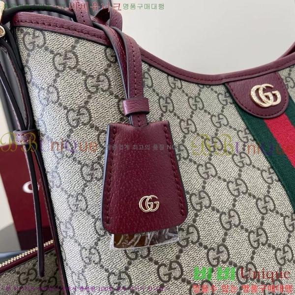 # ǵ GG  836871-102