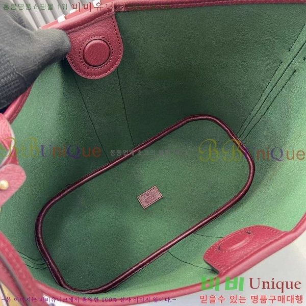 # ǵ GG  836871-102