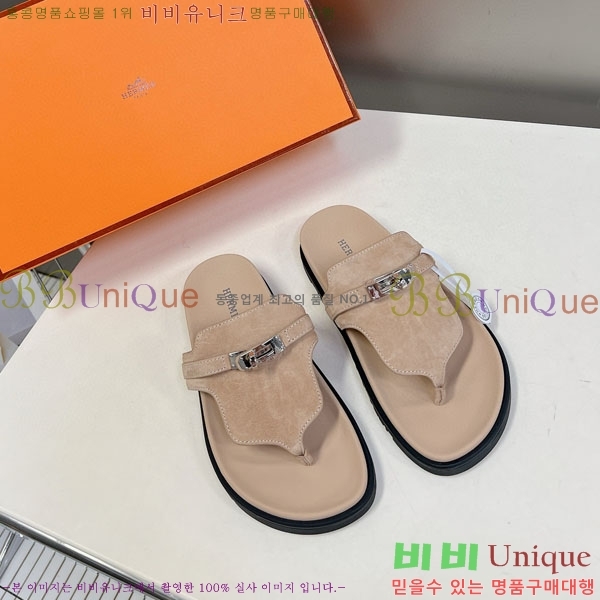  ޽  HA69091-2