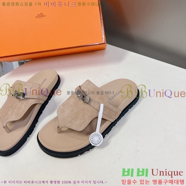  ޽  HA69091-2