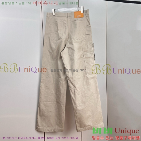    D423125-2