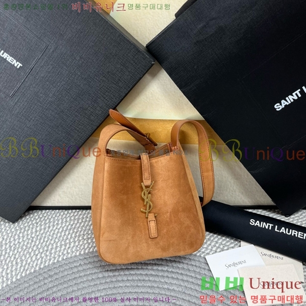 #ζ LE 5 À 7 ̺ 809461-104
