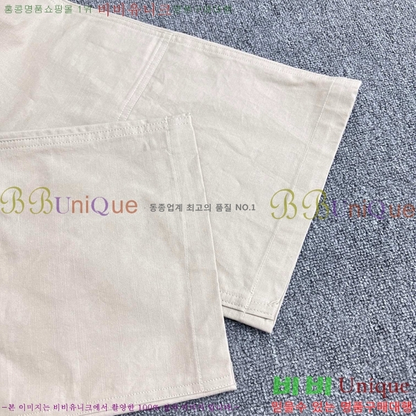    D423125-2