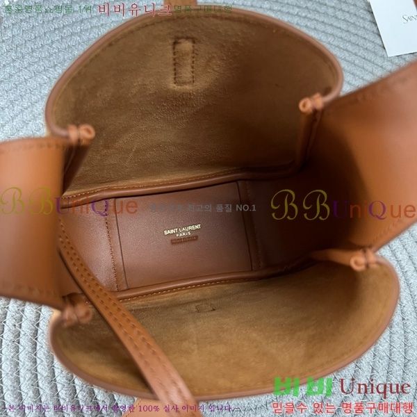 #ζ LE 5 À 7 ̺ 809461-104