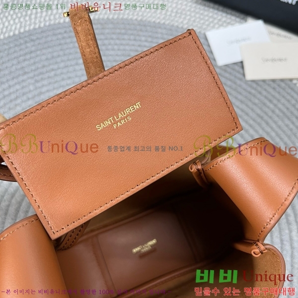#ζ LE 5 À 7 ̺ 809461-104