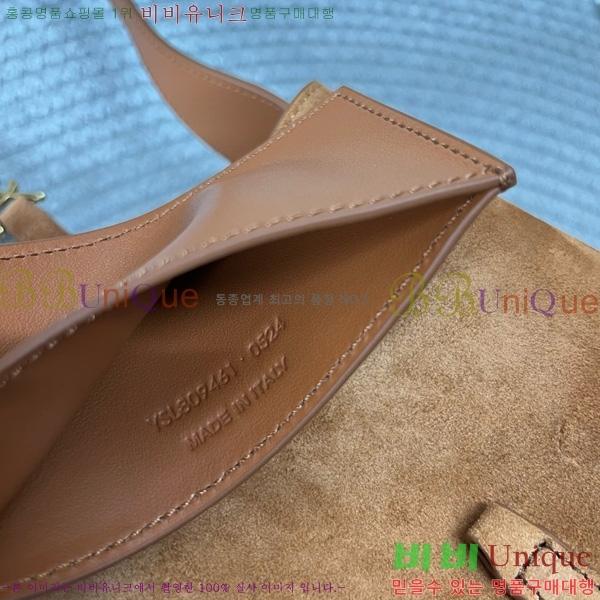 #ζ LE 5 À 7 ̺ 809461-104