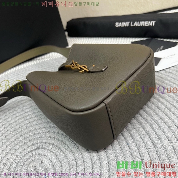 #ζ LE 5 À 7 ̺ 809461-105
