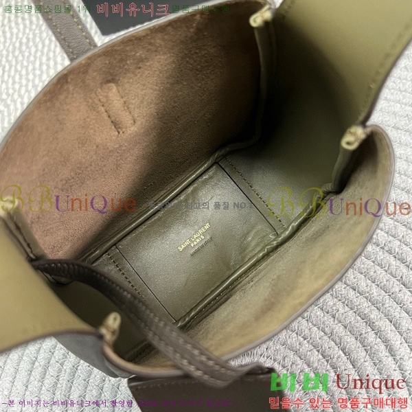 #ζ LE 5 À 7 ̺ 809461-105