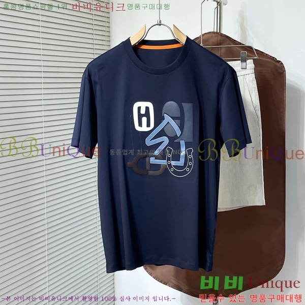  ޽  Ƽ H970841-1