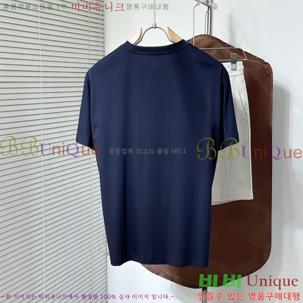  ޽  Ƽ H970841-1