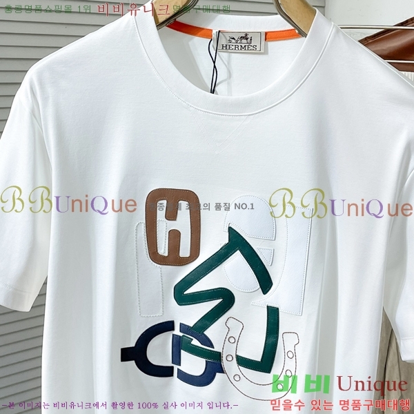  ޽  Ƽ H970841-2