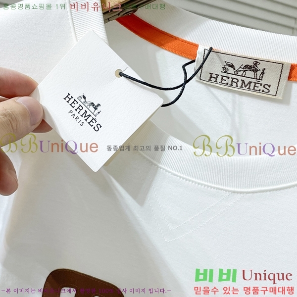  ޽  Ƽ H970841-2