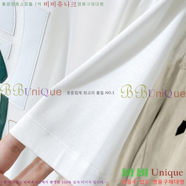  ޽  Ƽ H970841-2