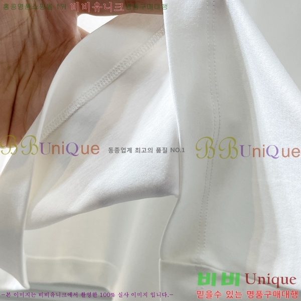  ޽  Ƽ H970841-2