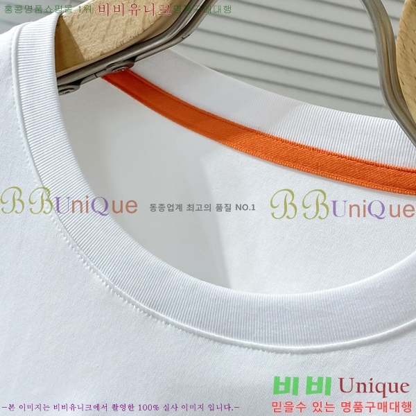  ޽  Ƽ H970850