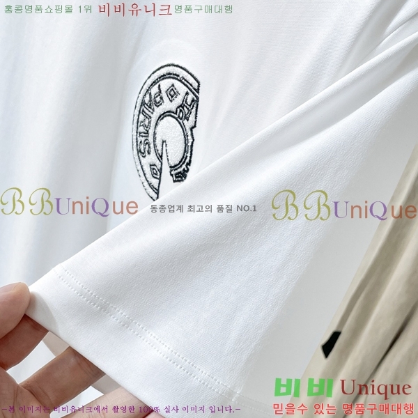  ޽  Ƽ H970850