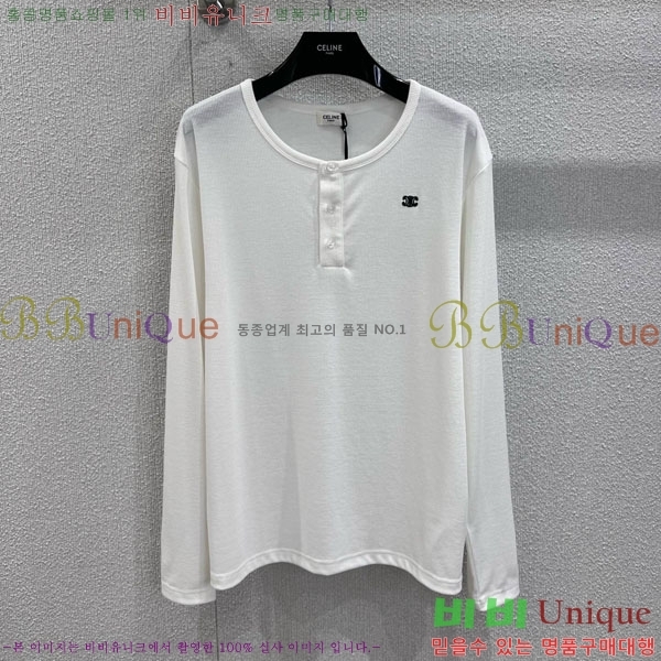   Ƽ CE233122-5