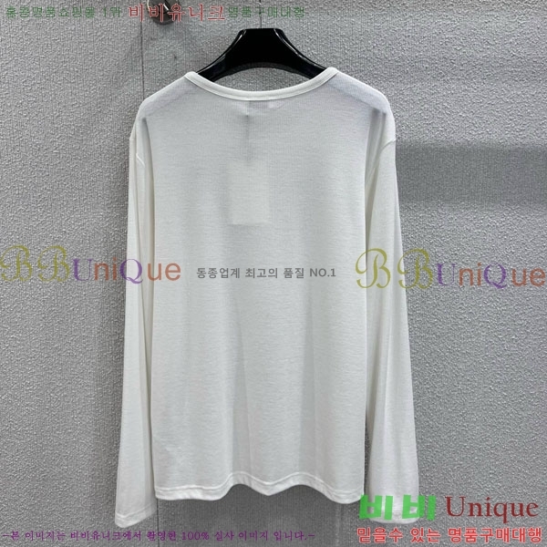   Ƽ CE233122-5