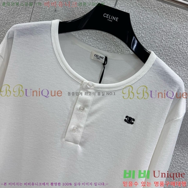   Ƽ CE233122-5