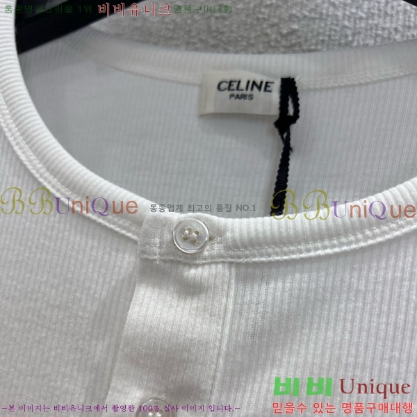  Ƽ CE233122-5