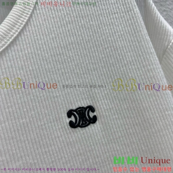   Ƽ CE233122-5